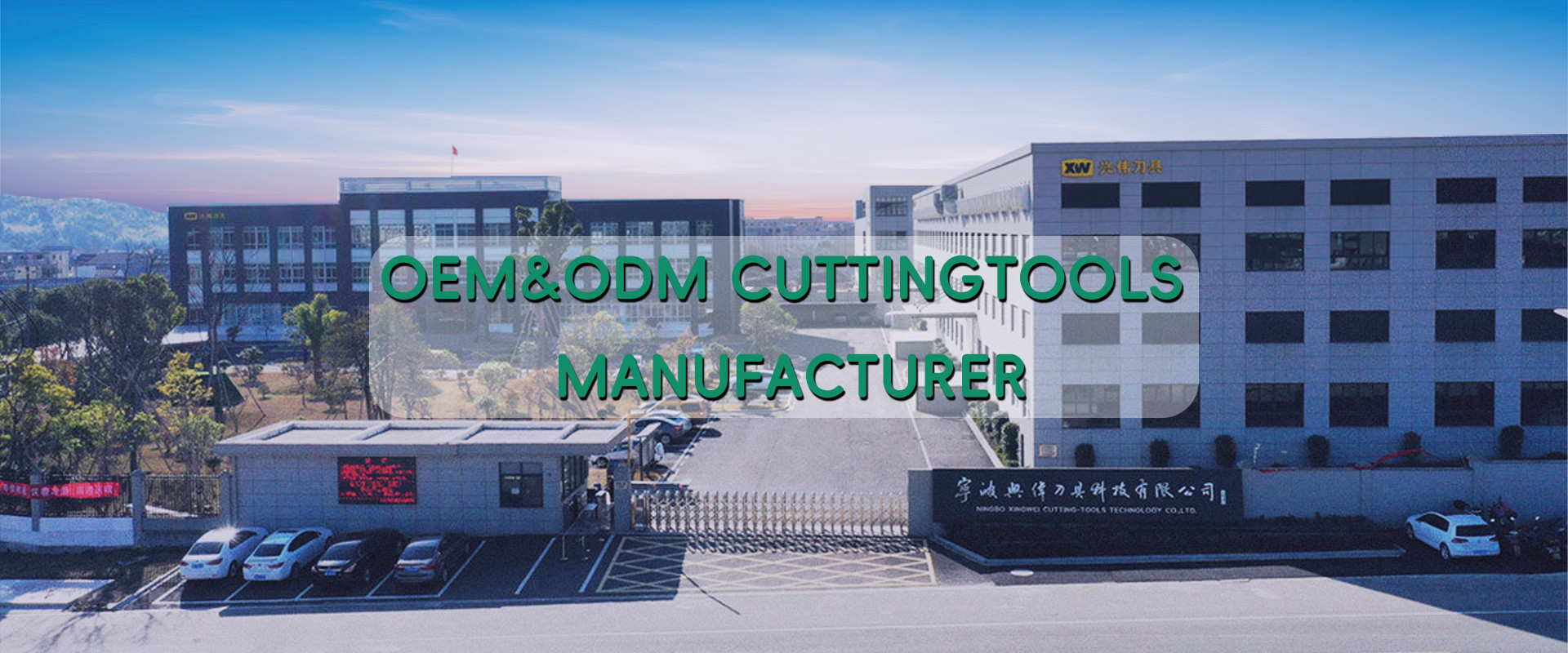 quality Utility Knives factory